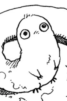 Fudemushi Fudemushi