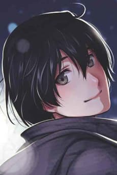 Fujii