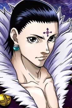 Furufuru