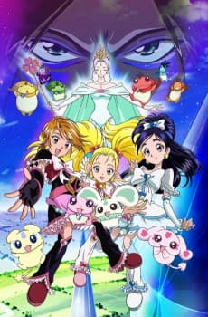 Futari wa Pretty Cure