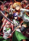 Gakuen Mokushiroku series artwork