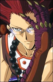 Garamon