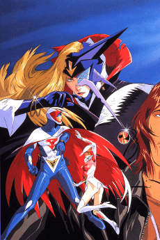 Gatchaman