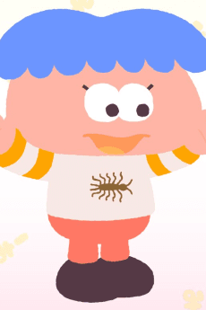 Gejigeji
