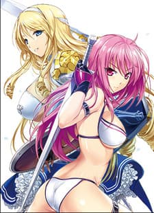 Genkai Tokki
