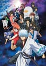 Gintama series artwork