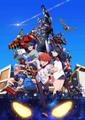Gridman series artwork