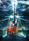 Guilty Crown series artwork