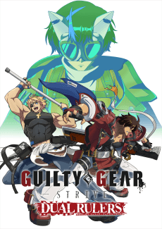 Guilty Gear