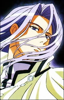 Gunter