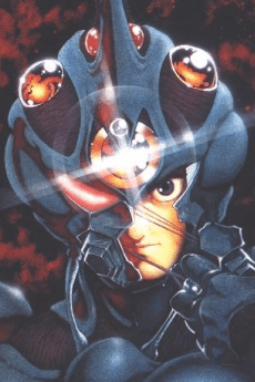 Guyver I