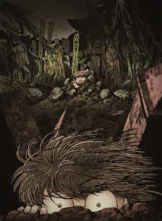 Hakaba Kitaro