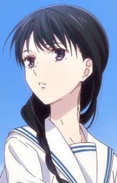 Hana-chan
