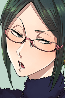 Hana