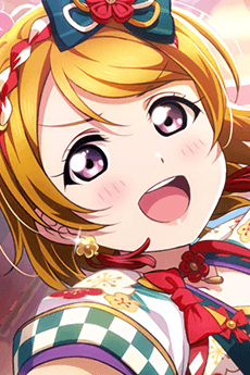 Hanayo Koizumi