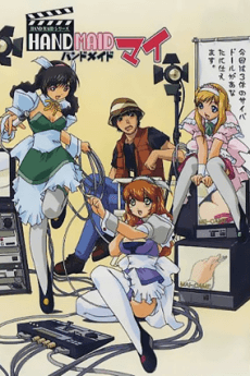 Hand Maid May
