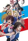 Hanebado! series artwork