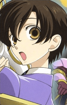 Haru Chan