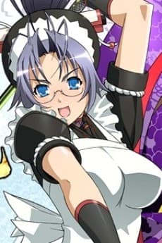 Hattori Hanzou