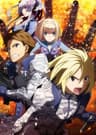 Heavy Object series artwork