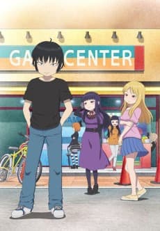 High Score Girl