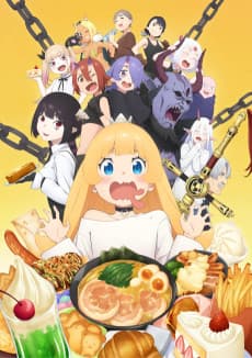 Hime-sama 'Goumon' no Jikan desu