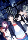 Hitori no Shita: The Outcast series artwork