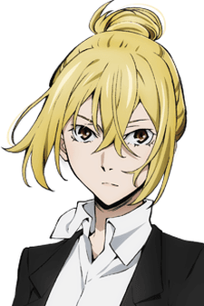 Hiyou
