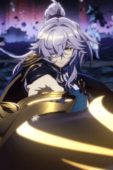 Honkai: Star Rail