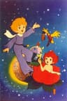 Hoshi no Oujisama Petit Prince series artwork