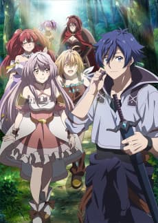 Hotaru no Nikki