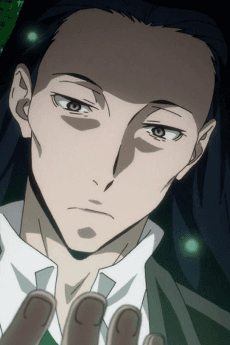 Howard Phillips Lovecraft