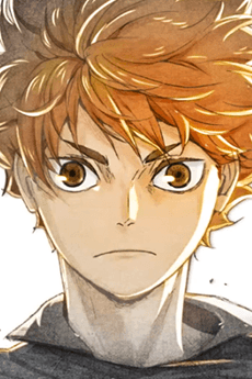 Human