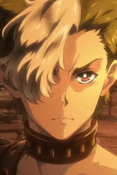 Ikoma Ikoma