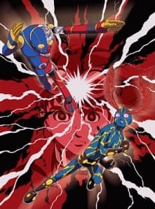Inazuman