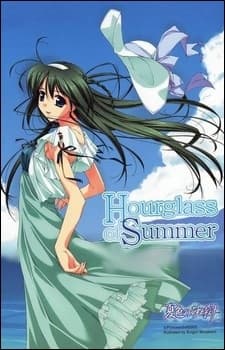 Iro ni Iro wa Nasu