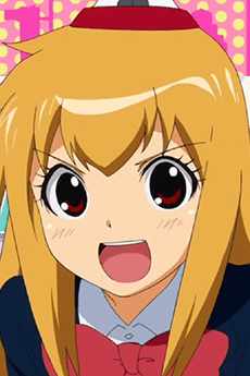 Iroe Genma
