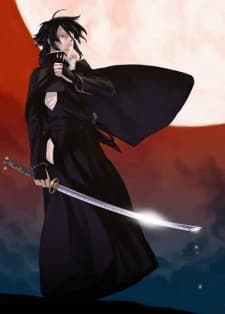 Irohanihoheto
