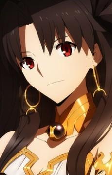 Ishtar