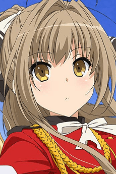 Isuzu