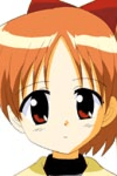 Izumi Chan