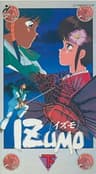 Izumo series artwork