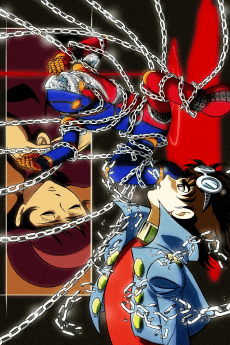 Jinzou Ningen Kikaider