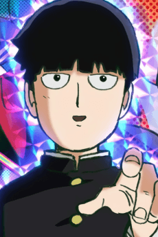 Kage