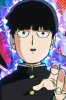Kage