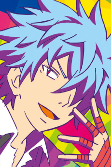 Kaidou