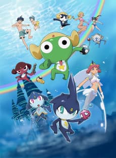 Kaijuu Soushingeki