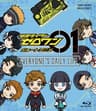 Kamen Rider Zero-One series artwork