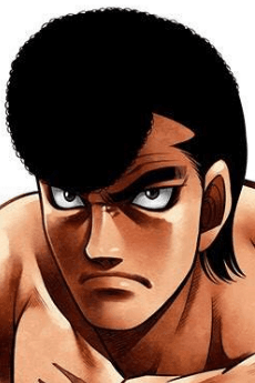Kamo
