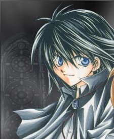 Kamyu